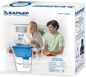 Кувшин Барьер нова