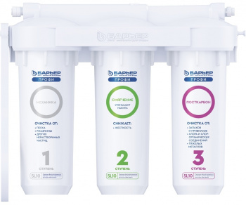 Водоочиститель Барьер профи Жесткость