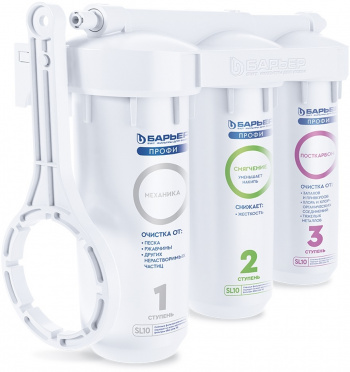 Водоочиститель Барьер профи Жесткость