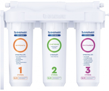 Водоочиститель Барьер профи Комплекс