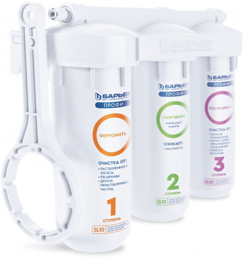 Водоочиститель Барьер профи Комплекс