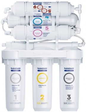 Водоочиститель Барьер профи Осмо 100 М