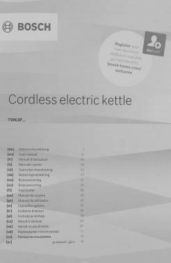 Чайник электрический Bosch TWK3P