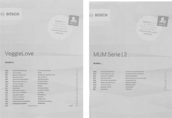 Кухонная машина Bosch Mum Serie 2 MUMS2ER01