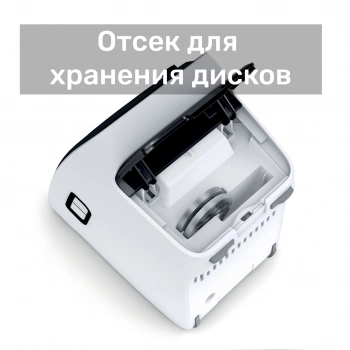 Мясорубка Bosch CompactPower MFW3630I