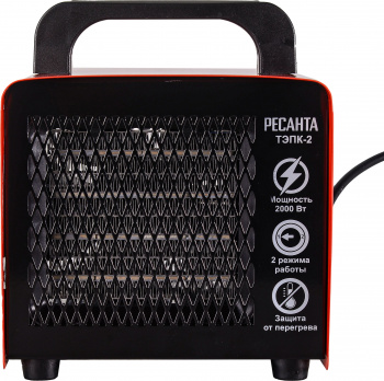Тепловая пушка электрическая Ресанта ТЭПК-2