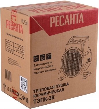 Тепловая пушка электрическая Ресанта ТЭПК-3K