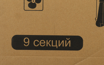 Радиатор масляный Ресанта ОМ-9АВ