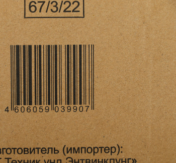 Радиатор масляный Ресанта ОМ-9АВ