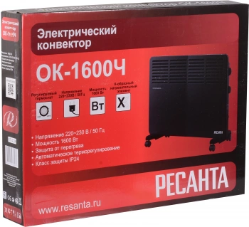 Конвектор Ресанта ОК-1600Ч