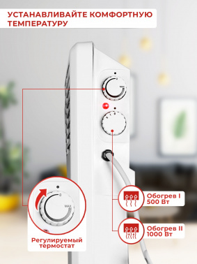 Конвектор Eurolux ОК-EU-1000