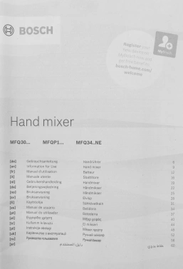 Миксер ручной Bosch MFQP1000