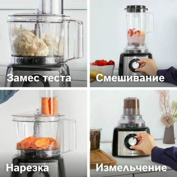 Кухонный комбайн Bosch MCM3501M