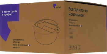 Отпариватель ручной Kitfort КТ-9110-1