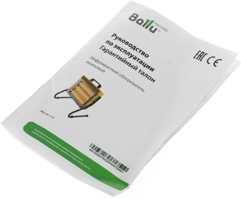 Тепловая завеса Royal Clima Heatguard RAH-HG0.6E3M