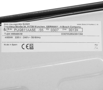 Индукционная варочная поверхность Bosch PUG611AA5E