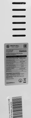 Радиатор масляный Royal Clima Parma ROR-PR7-1500M