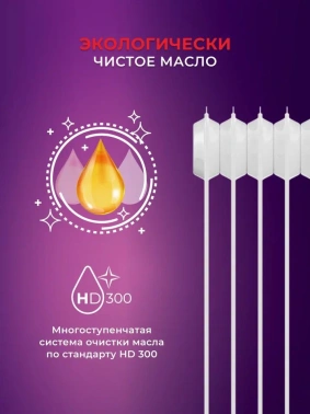 Радиатор масляный Royal Clima Parma ROR-PR7-1500M