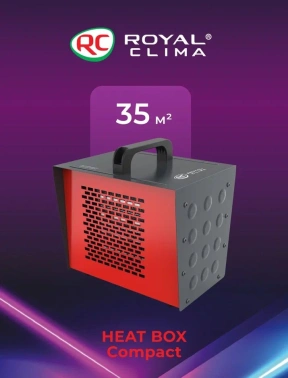 Тепловая пушка электрическая Royal Clima Heat Box RHB-C3