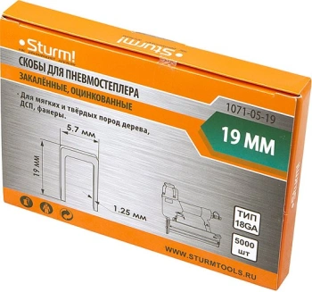 Скобы для пневмоинструмента Sturm! 1071-05-19