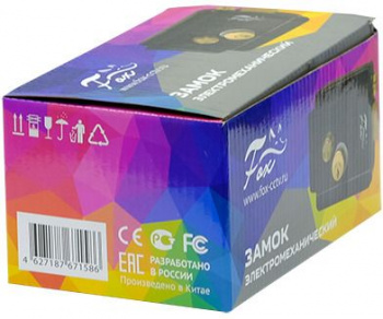 Замок электромеханический Fox FX-2369