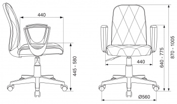 Кресло Бюрократ  CH-327