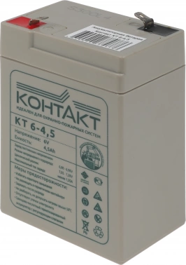Батарея для ИБП Контакт КТ 6-4,5