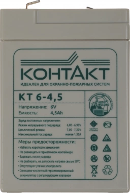 Батарея для ИБП Контакт КТ 6-4,5