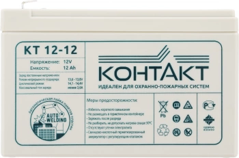 Батарея для ИБП Контакт КТ 12-12