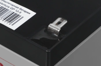 Батарея для ИБП Ventura GP 12-5