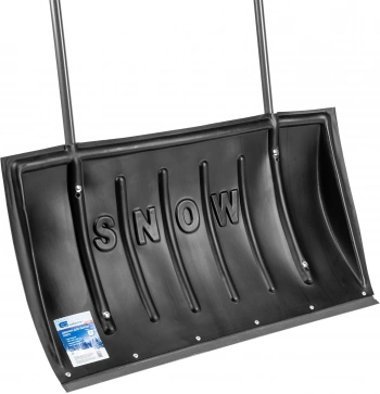 Скрепер Сибртех 61594