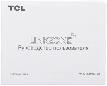 Модем 3G/4G/4G+ TCL Link Zone MW63VK