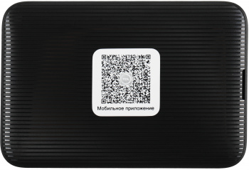 Модем 3G/4G/4G+ TCL Link Zone MW63VK