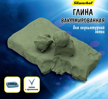 Глина для лепки Silwerhof Монстрики куск. голубой 1000гр. вак.пак.