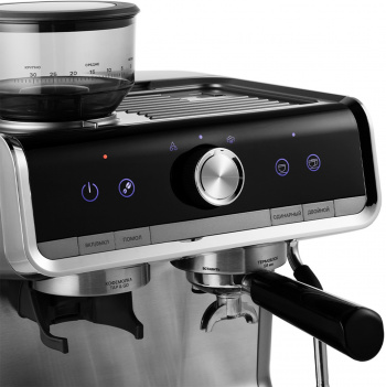 Кофеварка рожковая Kitfort КТ-789