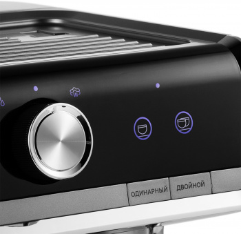 Кофеварка рожковая Kitfort КТ-789