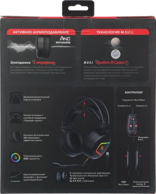 Наушники с микрофоном A4Tech Bloody MC750