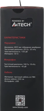 Наушники с микрофоном A4Tech Bloody MC750