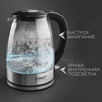 Чайник электрический Scarlett SC-EK27G95