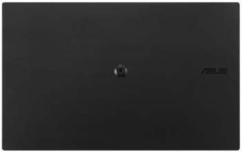 Монитор Asus 15.6