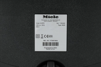 Пылесос Miele Boost CX1 PowerLine Lotus