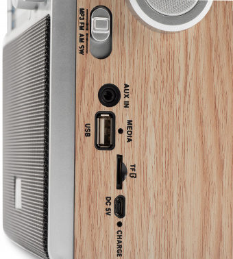 Радиоприемник настольный Hyundai H-SRS105