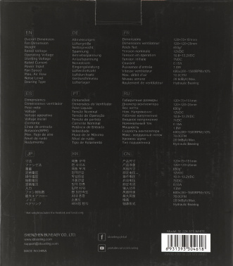 Устройство охлаждения(кулер) ID-Cooling SE-224-XTS