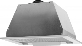 Вытяжка встраиваемая Kuppersberg Inline A 52 W X