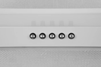 Вытяжка встраиваемая Kuppersberg Inline A 52 W X