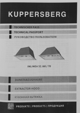 Вытяжка встраиваемая Kuppersberg Inline A 52 W X