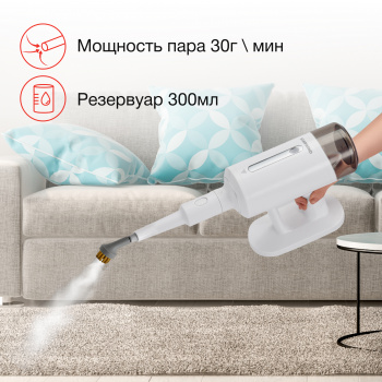 Швабра паровая Starwind SSM5590