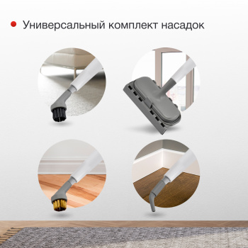 Швабра паровая Starwind SSM5590