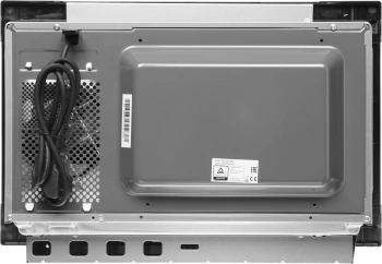 Микроволновая печь Bosch BEL653MB3