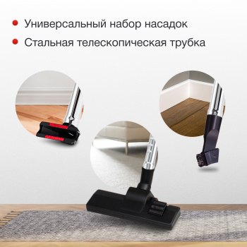 Пылесос Starwind SCV2545